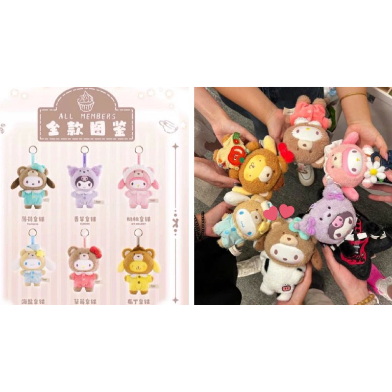 TOPTOY X SANRIO [Kuromi & Kitty]