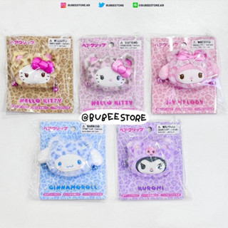 (ใช้โค้ดลด 30% สูงสุด 1000.-) [พร้อมส่ง]  SANRIO LEOPARD BEA…