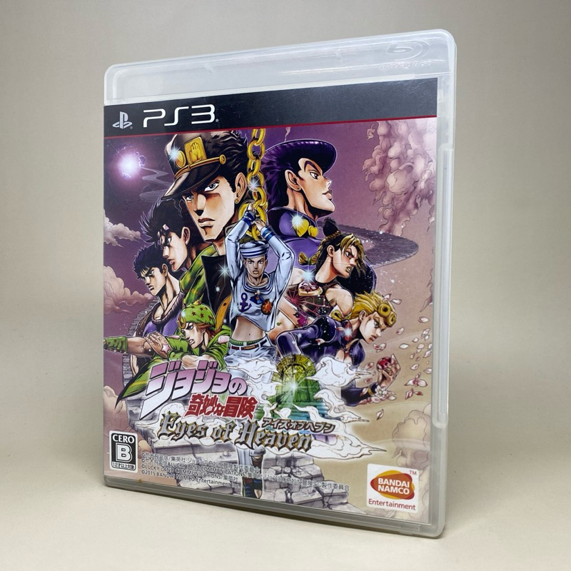 Jojo's Bizarre Adventure: Eyes of Heaven (PS3) | PlayStation 3 | แผ่นแท้เกมเพลสเตชั่นสาม | Zone 2 | 