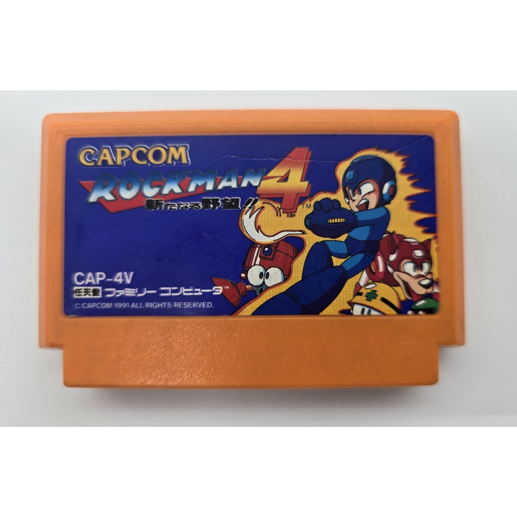 ตลับเกม Rockman 4 Famicom ของแท้