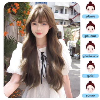 วิกผมลอน วิกผมผู้หญิง ลอนหยิกคลื่น แฮร์พีชผมลอน หน้าม้าซีทรู สีน้ำตาลหม่นเขียวประกายเทา ยาว 68 cm แถมฟรีเน็ต