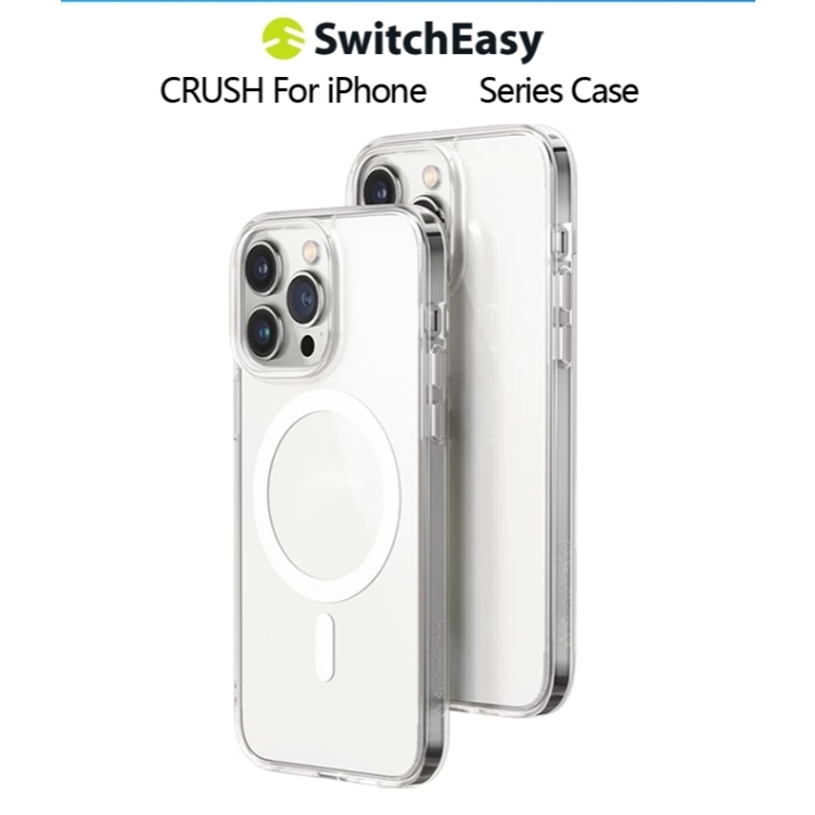 SWITCHEASY CRUSH case for iPhone 16 / 16Plus/ 16 Pro/16 Promax
