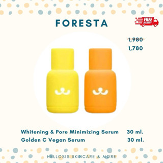(ตัวแทน) Foresta เซ็ท เซรั่มGolden C+เซรั่ม 💛Whitening & Por…