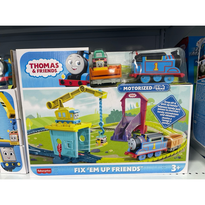 thomas and friends fix em up friends