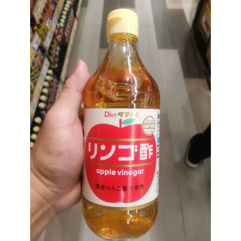 ecook​ ญี่ปุ่น​ น้ำส้มสายชู​ หมัก​ จากแอปเปิ้ล​ fuji​ dk​ tamanoi​ apple​ cyder vinergar​ 500ml