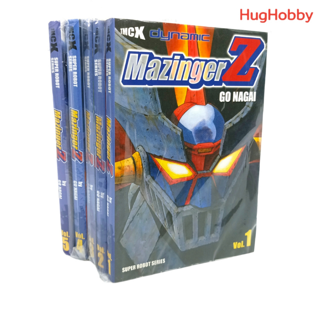 [❗มีตำหนิ ขายราคาพิเศษ] [มือ1] Mazinger Z (5 เล่มจบ) ของใหม่เก่าเก็บ GO NAGAI - TMCX หนังสือการ์ตูน