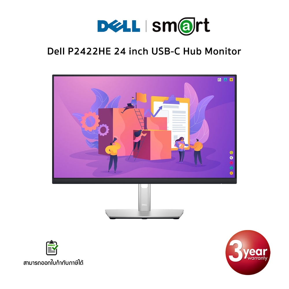 Dell P2422HE 24 inch USB-C Hub Monitor