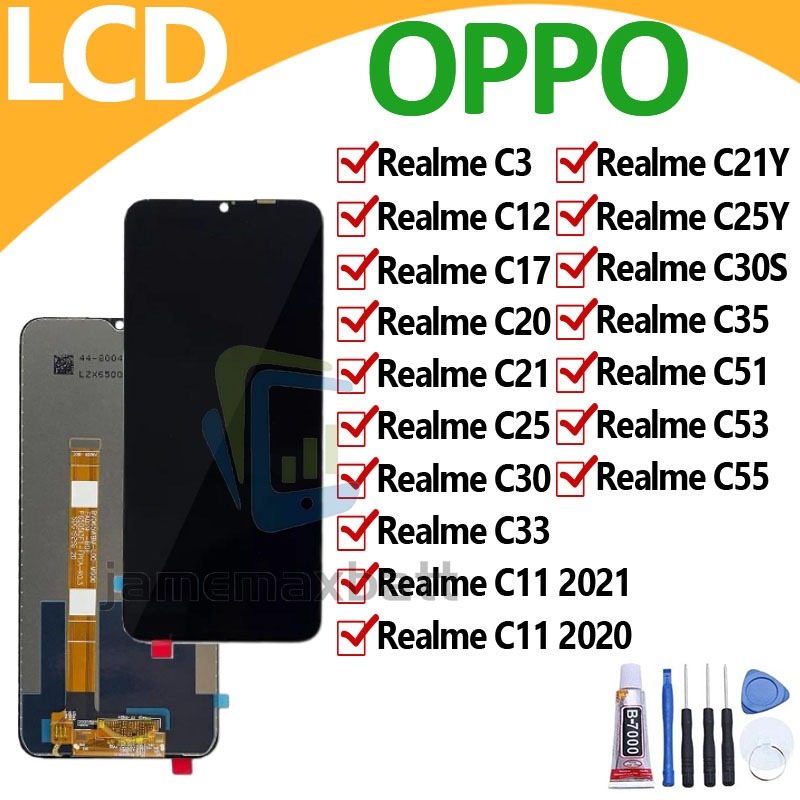 หน้าจอ LCD OPPO Realme C12/Realme C3/Realme C11/Realme C17/Realme C30S/RealmeC21Y/C20/C21/C25/C25Y/C30/C30S/C35/C51.....