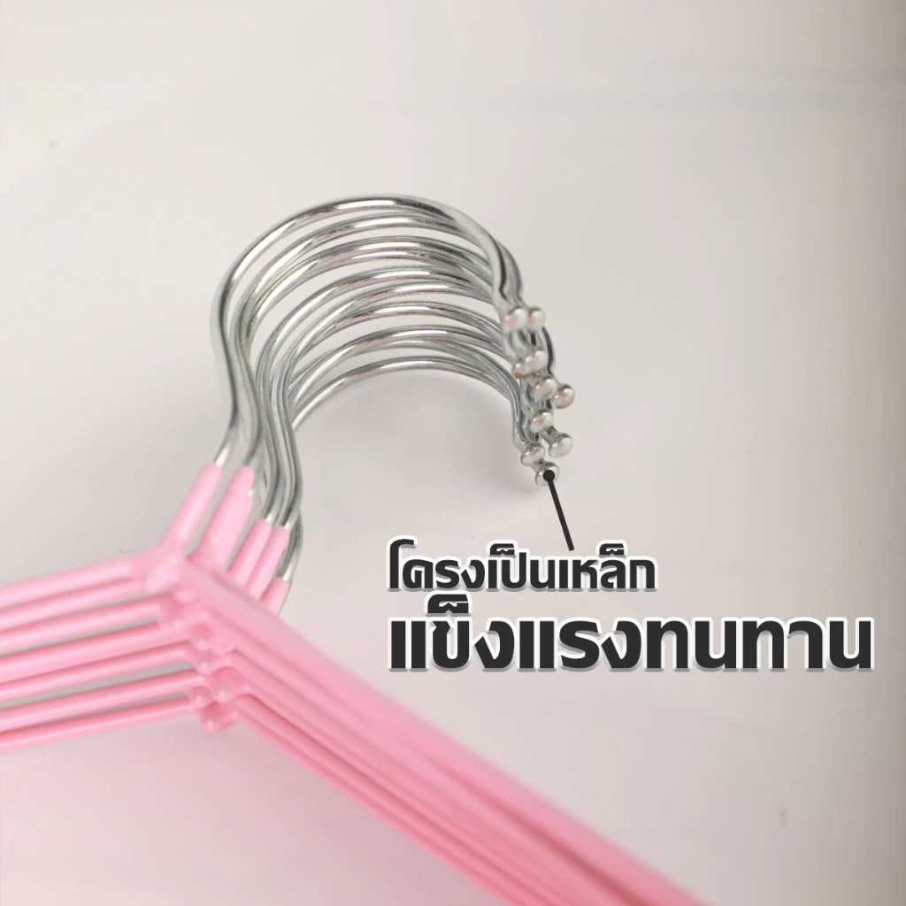 LIIFUNG ไม้แขวนเสื้อ 1แพ็ค/10ชิ้น แบบบางเบา ทนทาน เคลือบซิลิโคนกันลื่น สีพาทเทล พร้อมส่ง thumbnail 9
