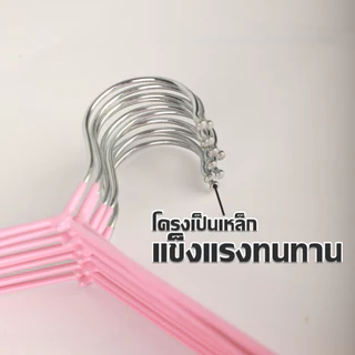 LIIFUNG ไม้แขวนเสื้อ 1แพ็ค/10ชิ้น แบบบางเบา ทนทาน เคลือบซิลิโคนกันลื่น สีพาทเทล พร้อมส่ง