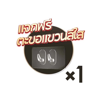 [ 1 ลัง4 ห่อ] Botares CHEEPFUL ทิชชู่ Orange GB/T 20808 ทิชชู่แบบดึงแขวนได้ ดีลักซ์ คอมฟอร์ท กระดาษทิชชู่ หนา4 ชั้น 1280