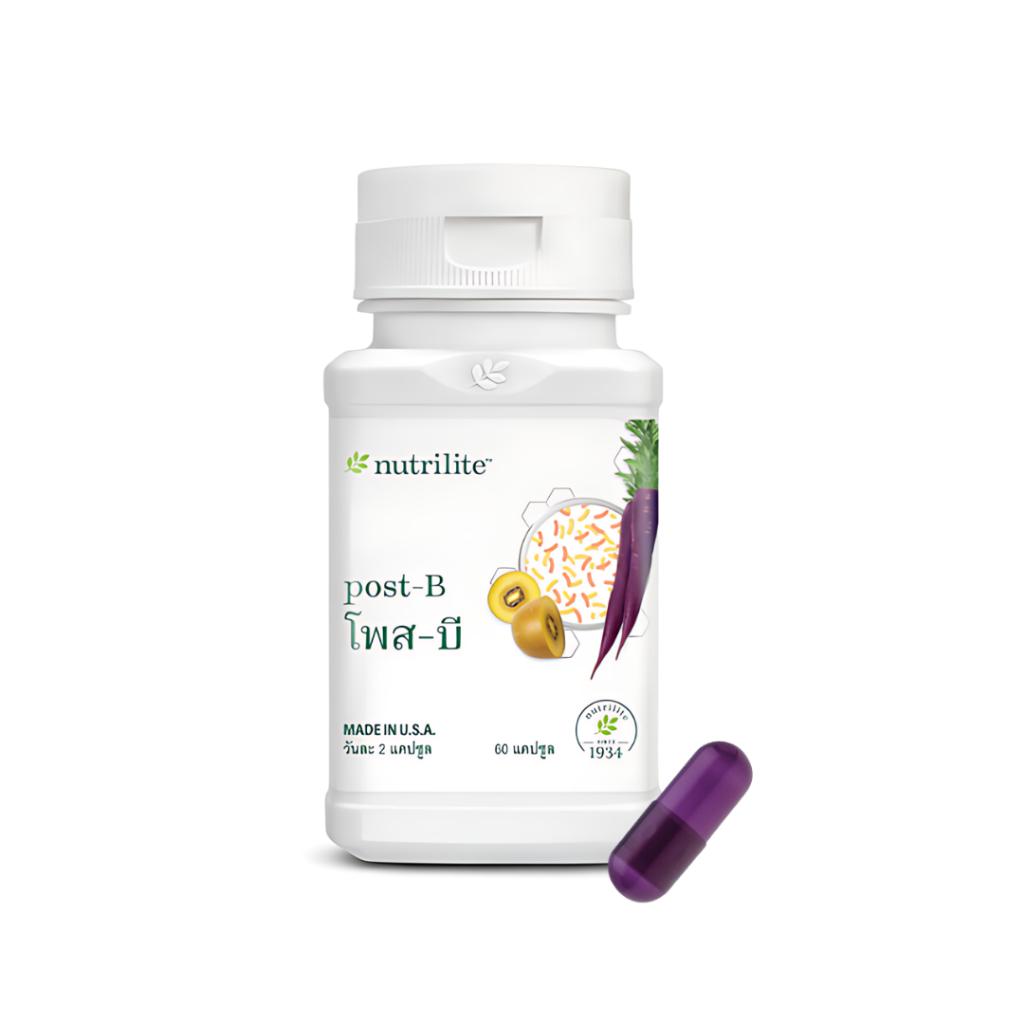 โพส-บี นิวทริไลท์ โพสไบโอติก ช่วยลดไขมันในช่องท้อง ตัวช่วยลดรอบเอว