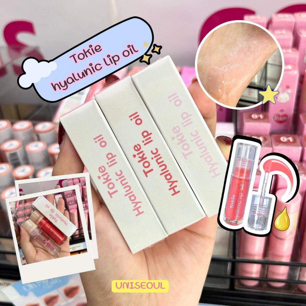 Tokie hyalunoc lip oil