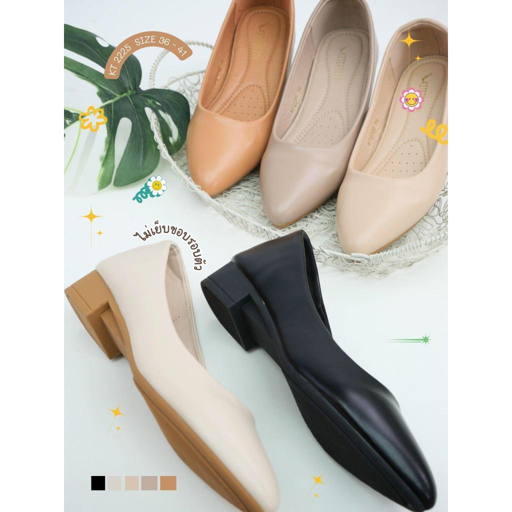KT2225 รองเท้าคัชชู ไม่เย็บขอบ ส้นก้อนสูง 1 นิ้ว