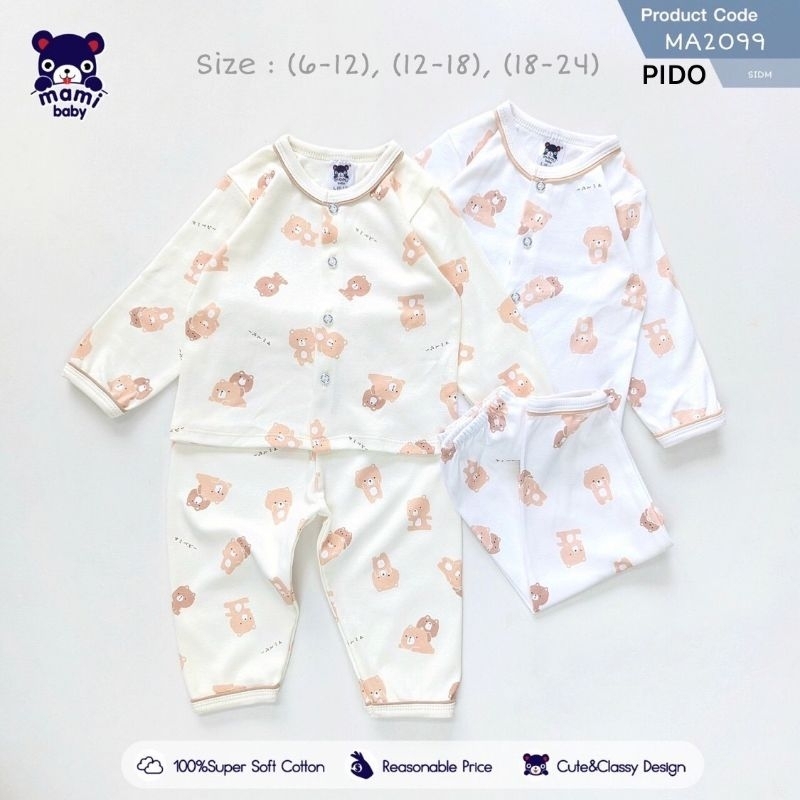 Mami Baby ชุดเด็กแขนขายาวกระดุมหน้า6-24เดือน(อัลบั้ม1)