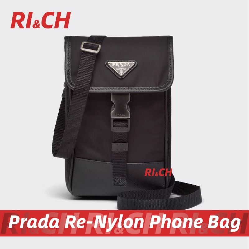 Prada Re-Nylon and Saffiano Leather Phone Case Phone Bag แท้💯