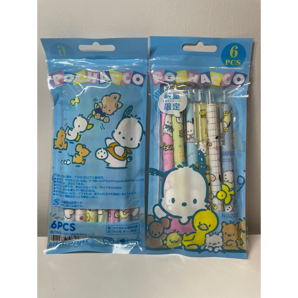 พร้อมส่งในไทย***ปากกาเจล สีน้ำเงิน 6 แท่ง