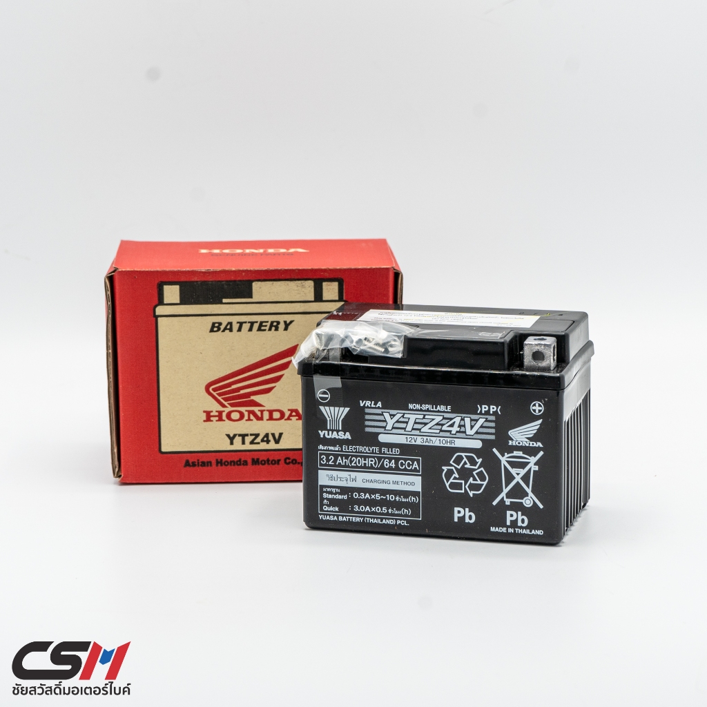 YUASA BATTERY YTZ4V แบตเตอรี่ รถมอเตอร์ไซด์ / 12 โวลท์ / 3 Ah. (แบตแห้ง-แบตใหม่-มีไฟใช้งานได้ทัน)