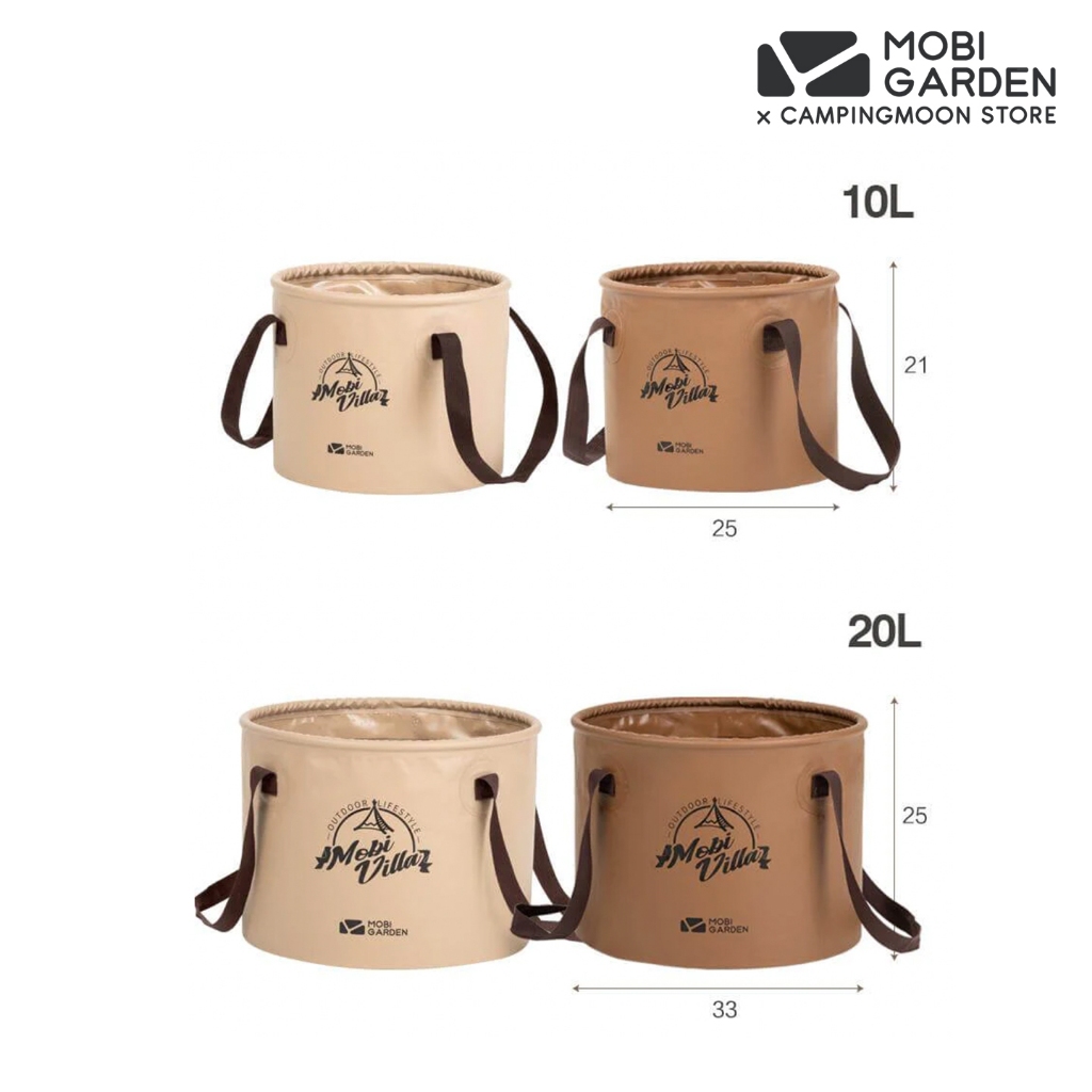 ถังน้ำพับได้ NH x Mobi Garden ขนาด 10L | 20L มีสองสี พับเก็บง่าย พกพาสะดวก อเนกประสงค์
