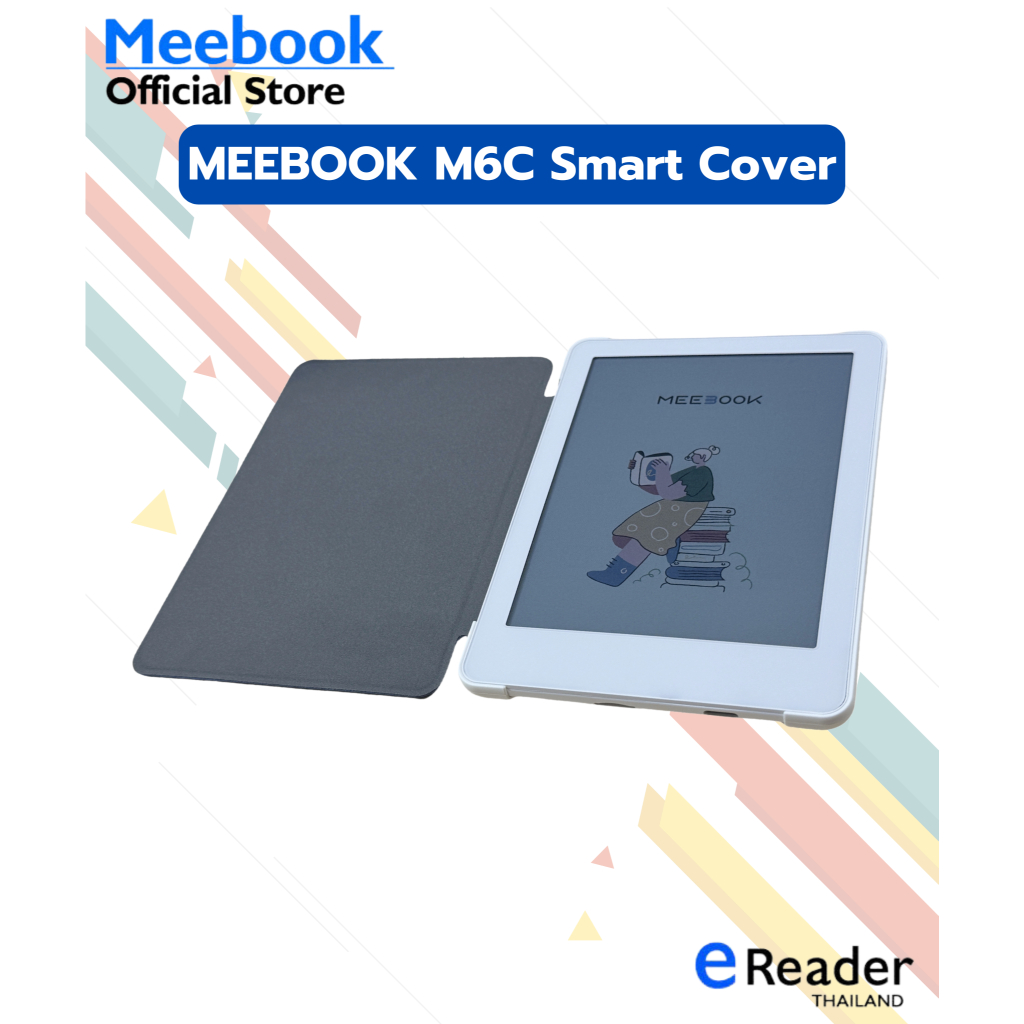 Meebook M6C Smart Cover เคสสำหรับ M6C - Auto sleep