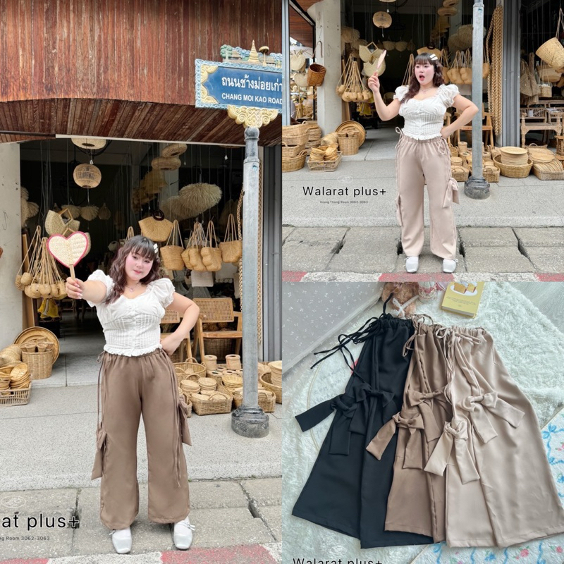 กางเกง Walarat น้องโบว์ ติดโบว์ 2ข้าง มีกระเป๋าด้านข้าง ใช้งานได้จริง และแต่งโบว์ตรงเอวอี๊กกก plussi
