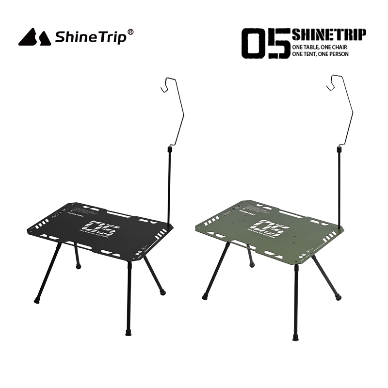 ShineTrip โต๊ะพับอลูมิเนียม รุ่น a480 สีดำ ขาปรับระดับได้ มีความแข็งแรงสูง น้ำหนักเบา พกพาสะดวก