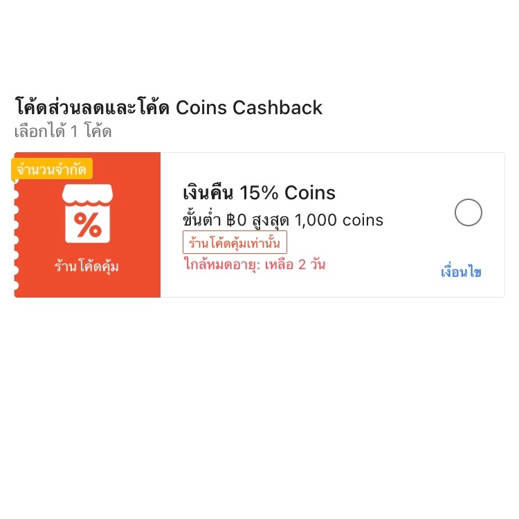 ดรอปเปอร์แก้วขนาดยาว 4.5 ซม. ใช้สำหรับป้อนอาหาร ยา นม เหมาะสำหรับ นก กระรอก ชูการ์ไรเดอร์ ช่วยให้สัตว์เลี้ยงไม่สำลัก - รูปที่ 4