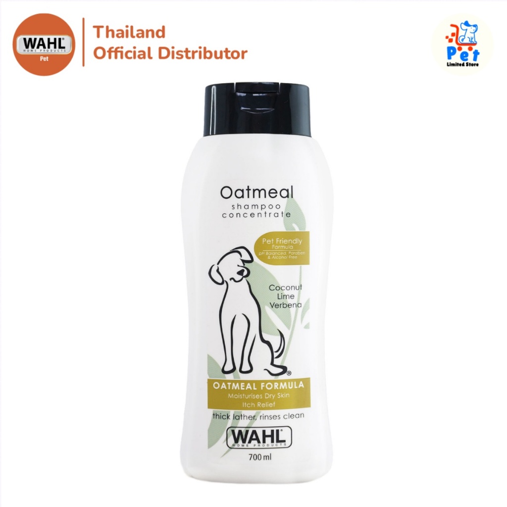 แชมพูสำหรับน้องหมา แบรนด์ WAHL สูตร Oatmeal