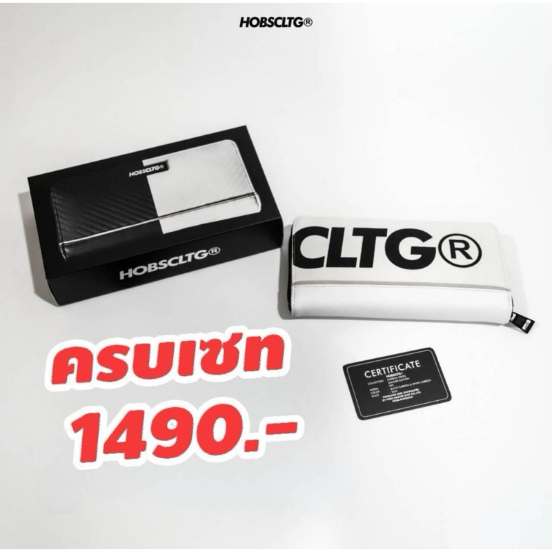 กระเป๋า Hobs กระเป๋าสตางค์ hobscltg️ Carbon series his & her wallet ของแท้