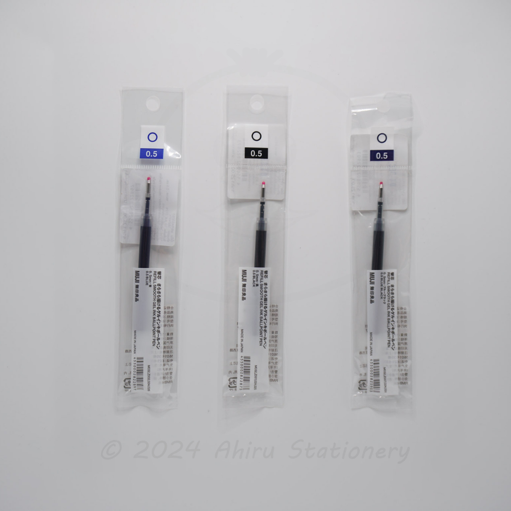 MUJI ไส้ปากกาเจล สำหรับปากกามูจิ แบบกด ขนาด 0.3mm // 0.5mm
