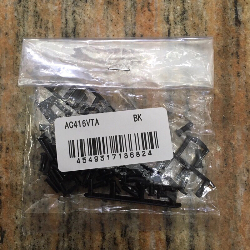 อะไหล่แท้ GENUINE ชุดซ่อม ตาไก่ แบดมินตัน Badminton grommets set YONEX VOLTRIC Z FORCE 2 AC416VTA
