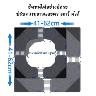 【รับน้ำหนัก 999KG】ฐานรองเครื่องซักผ้า ปรับขนาดและความสูงได้ ฐานรองตู้เย็น ขารองเครื่องซักผ้า ฐานรองเครื่องซักผ้า แบบมีล้
