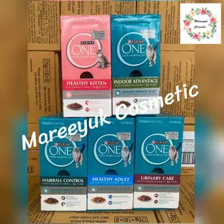 Purina One อาหารแมว แบบเปียก 70 กรัม (แพค12ซอง)