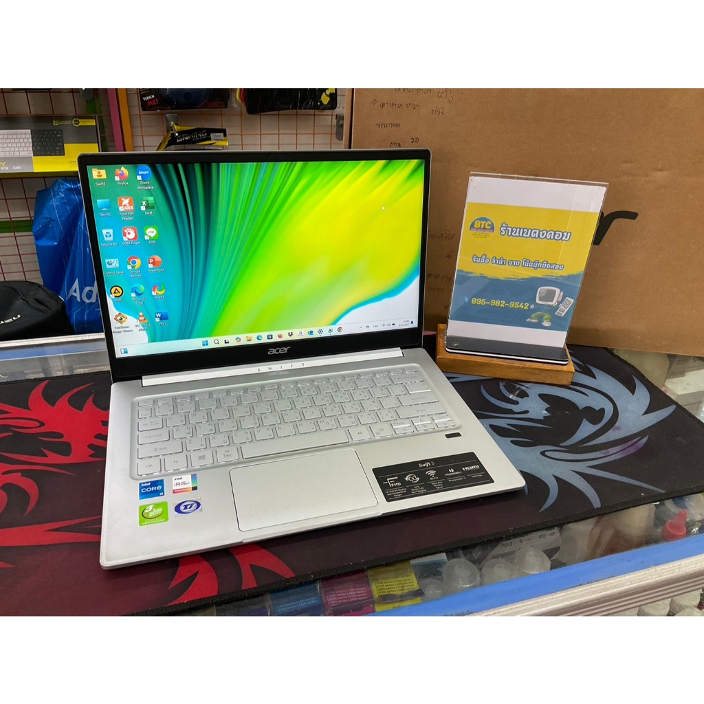 Acer Swift 3 SF314-59-511W มือสอง