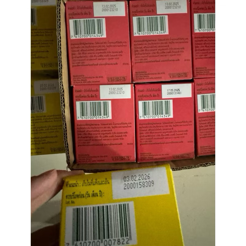 ริโคลา ลูกอมสมุนไพร ริโคล่ายาอมสมุนไพร ดับกลิ่นปาก  ลูกอมริโคล่า ขนาด17.5กรัมแพ็ค3ห่อ - รูปที่ 2