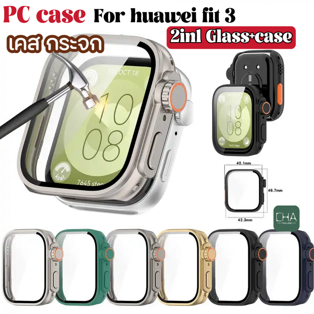 เคส Huawei FIT3 เคสแปลง UT เคสป้องกันหน้าจอแบบกระจกนิรภัยสําหรับ Huawei Watch Fit 3 เคสแปลง ultra2 สมาร์ทนาฬิกา
