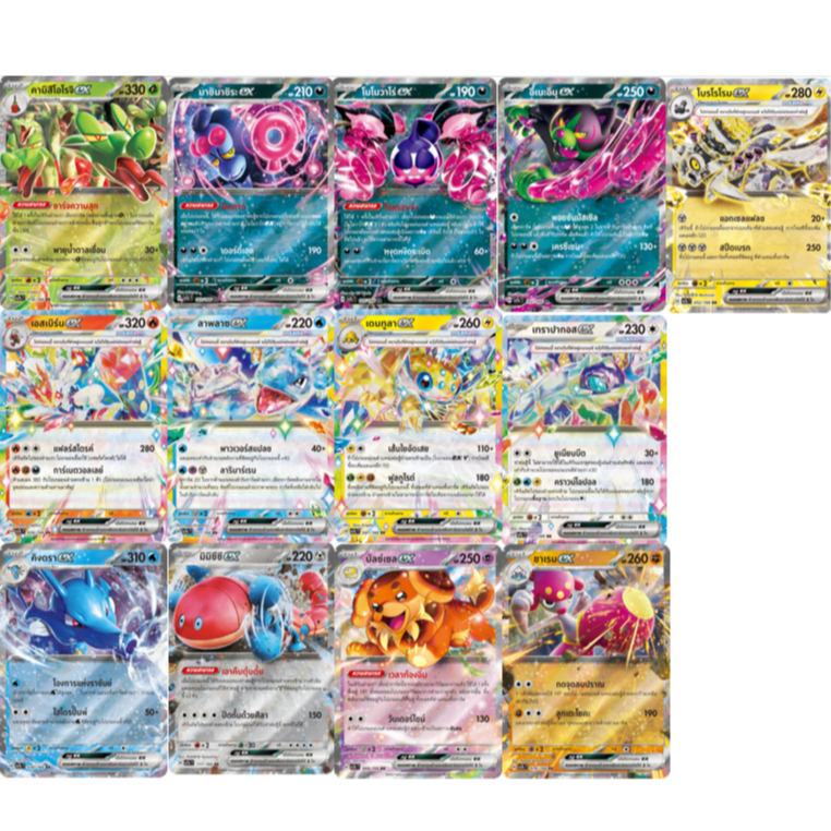 [Pokemon Thai] การ์ดโปเกมอน ระดับ RR [sv7sT] แสงนำทางแห่งสเตลลาร์ ของแท้ เทราปากอสex, โมโมวาโร่ex