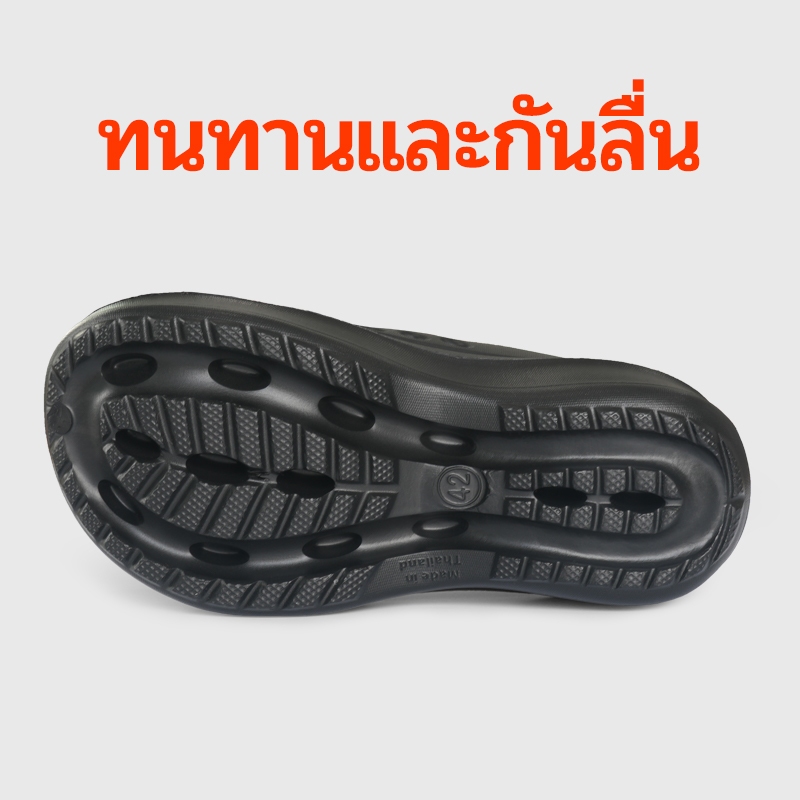 รองเท้าแตะผู้ชาย 4ซม พื้นหนา กันลื่น นุ่ม ทันสมัย ​​ทนทานต่อการสึกหรอ ใส่สบาย เหมาะกับฤดูกาล มีหลายสี BDF506