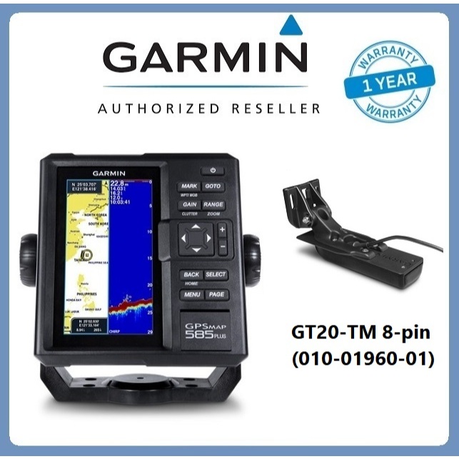 เครื่องหาปลา+GPS ยี่ห้อ Garmin GPSMAP 585 Plus เมนูไทย + GT20-TM แถมฟรี แผนที่ทะเล