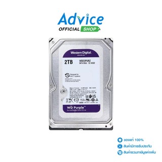WD 2 TB HDD CCTV PURPLE (5400RPM, 256MB, SATA-3, WD23PURZ) - A0153269