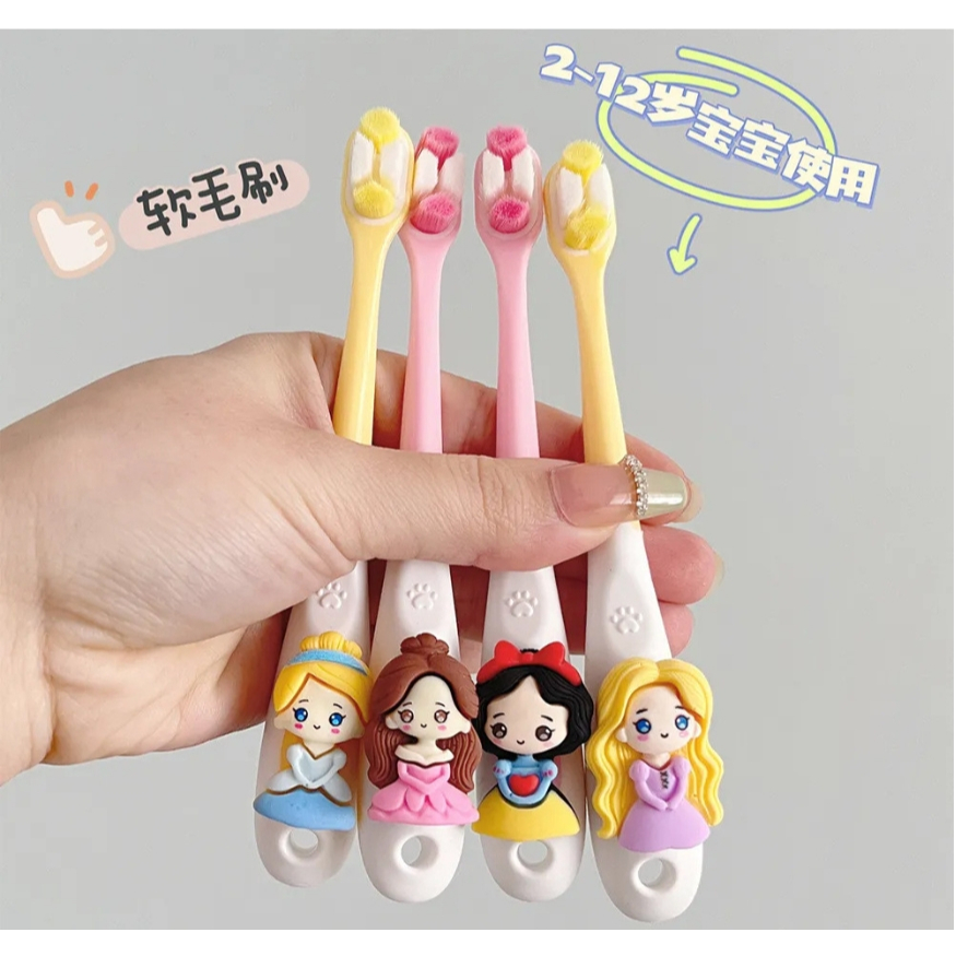 แปรงสีฟันเด็กขนนุ่ม เหมาะสำหรับลูก ด้ามจับกันลื่น ลายการ์ตูนเจ้าหญิง สําหรับเด็ก แปรงฟันทารก แปรงสีฟันเด็กเล็ก