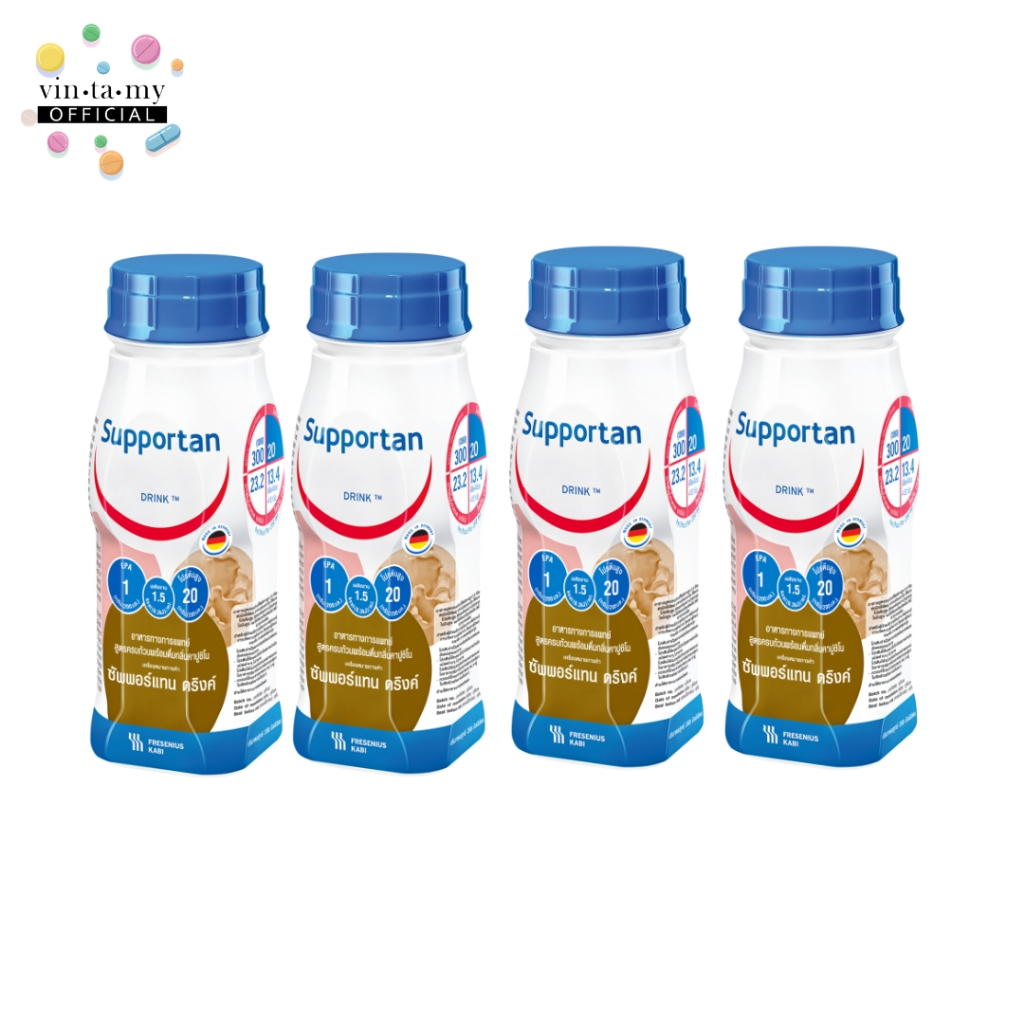 [สั่งไม่เกิน 6 แพ็ค] Fresubin(เฟรซูบิน) Supportan กลิ่นคาปูชิโน่ 1 แพ็ค มี 4 ขวด (ขวดละ 200 มล.)