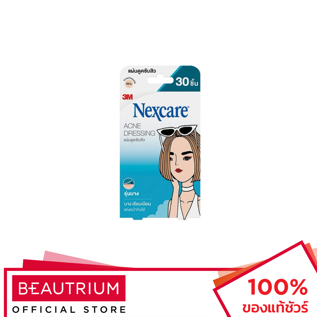 3M NEXCARE Acne Thin แผ่นแปะสิว 30pcs