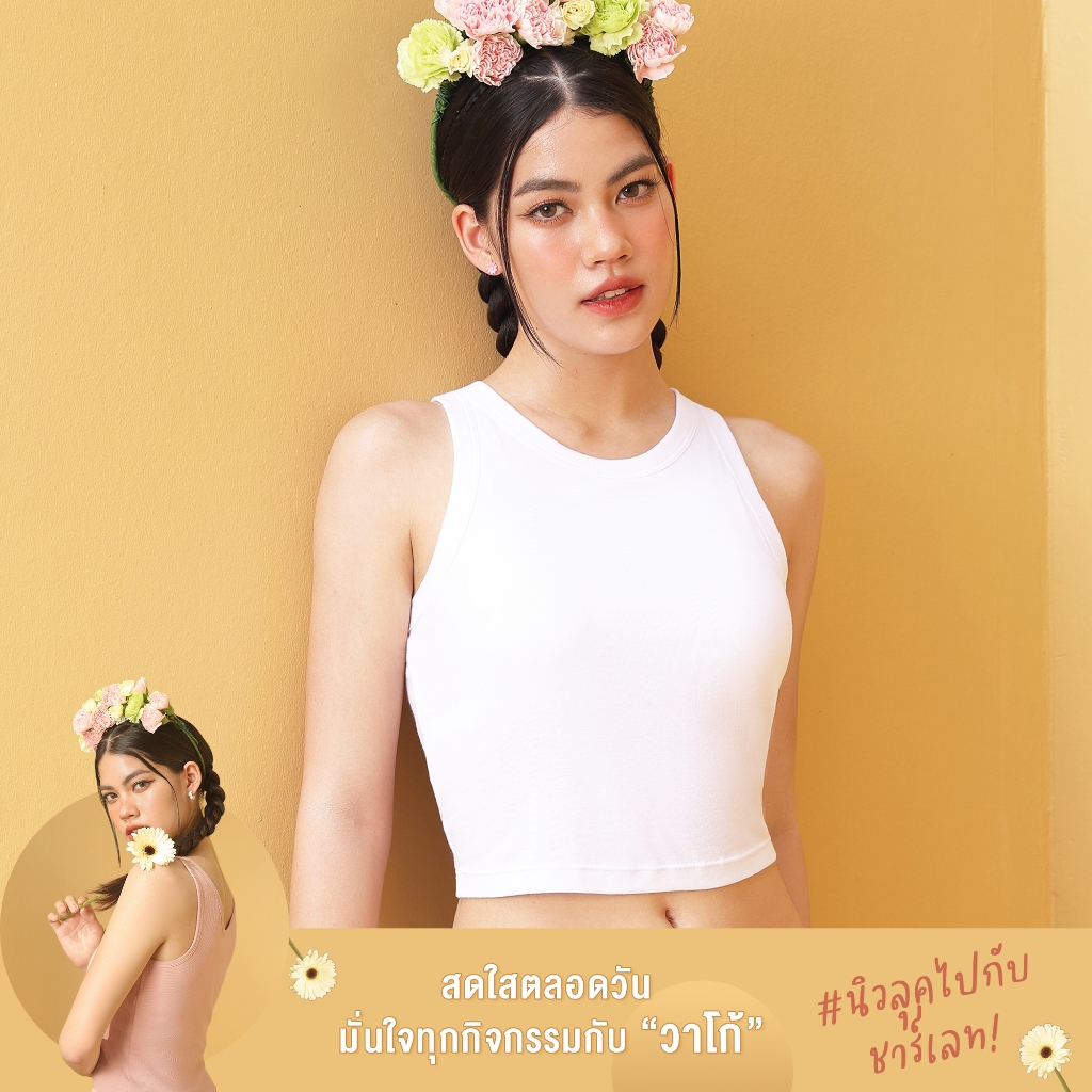 Wacoal Camisole Bra Top เสื้อกล้ามมีบราในตัว รูปแบบสวมหัว รุ่น WH4C11 สีขาว (WH)