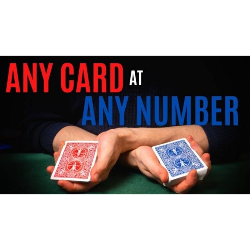 มายากลเลือกไพ่ตามใจผู้ชม (ACAAN)