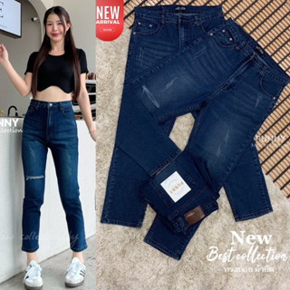 Newcollectionกางเกงทรงบอย ผ้ายืด เอวสูง งานรุ่นขาดเข่ามีสองส…