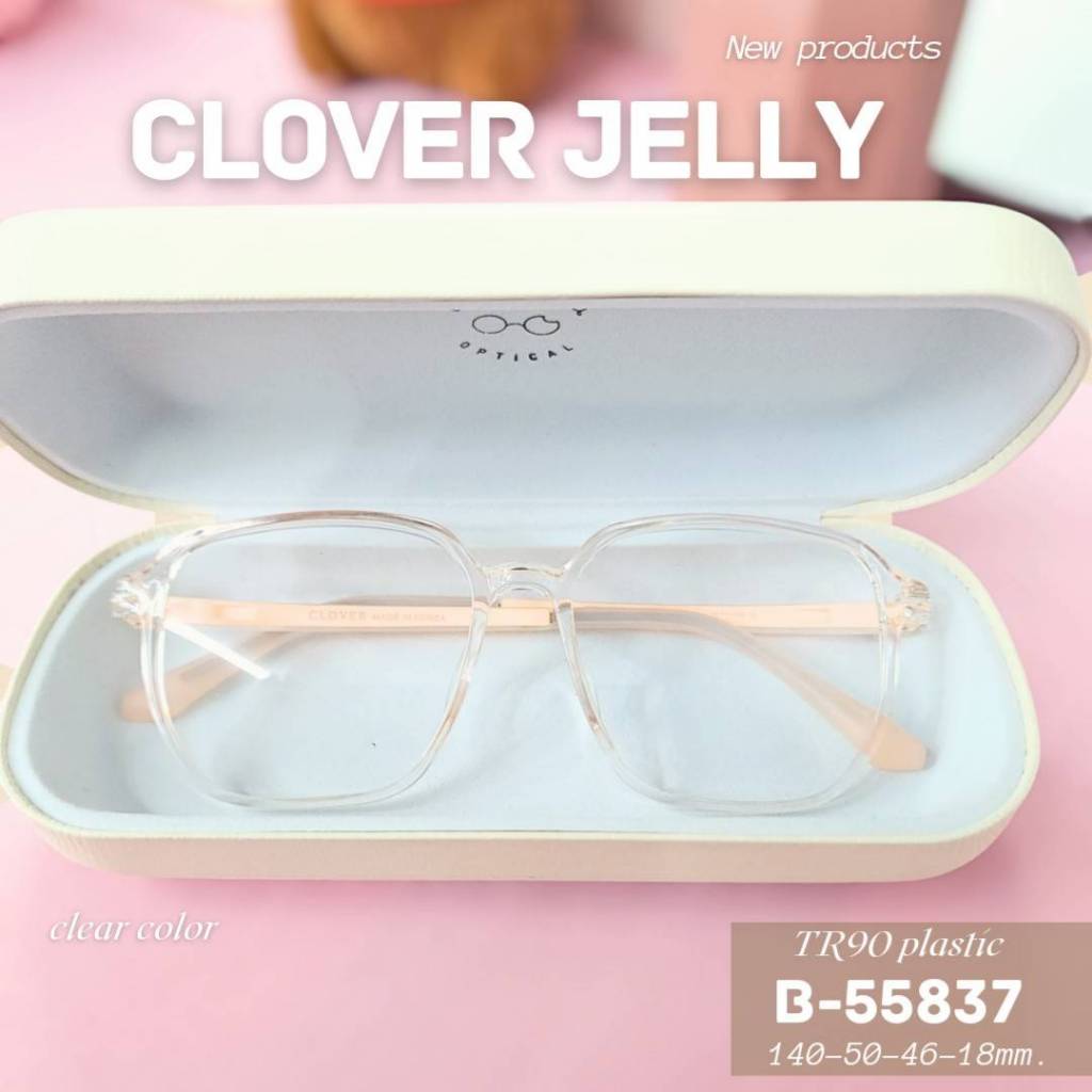 แว่นตา แว่นกรองแสงสไตล์เกาหลี เลนส์ตัดใหม่คุณภาพ (รุ่น 5837)