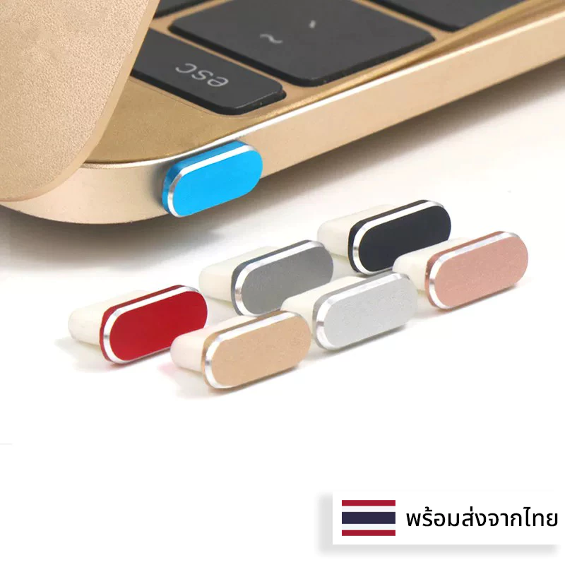 จุกกันฝุ่น Type-C อลูมิเนียม กันฝุ่น กันน้ำ  โทรศัพท์มือถือ สมาร์ทโฟน แท็ปเล็ต  USB C thumbnail 5