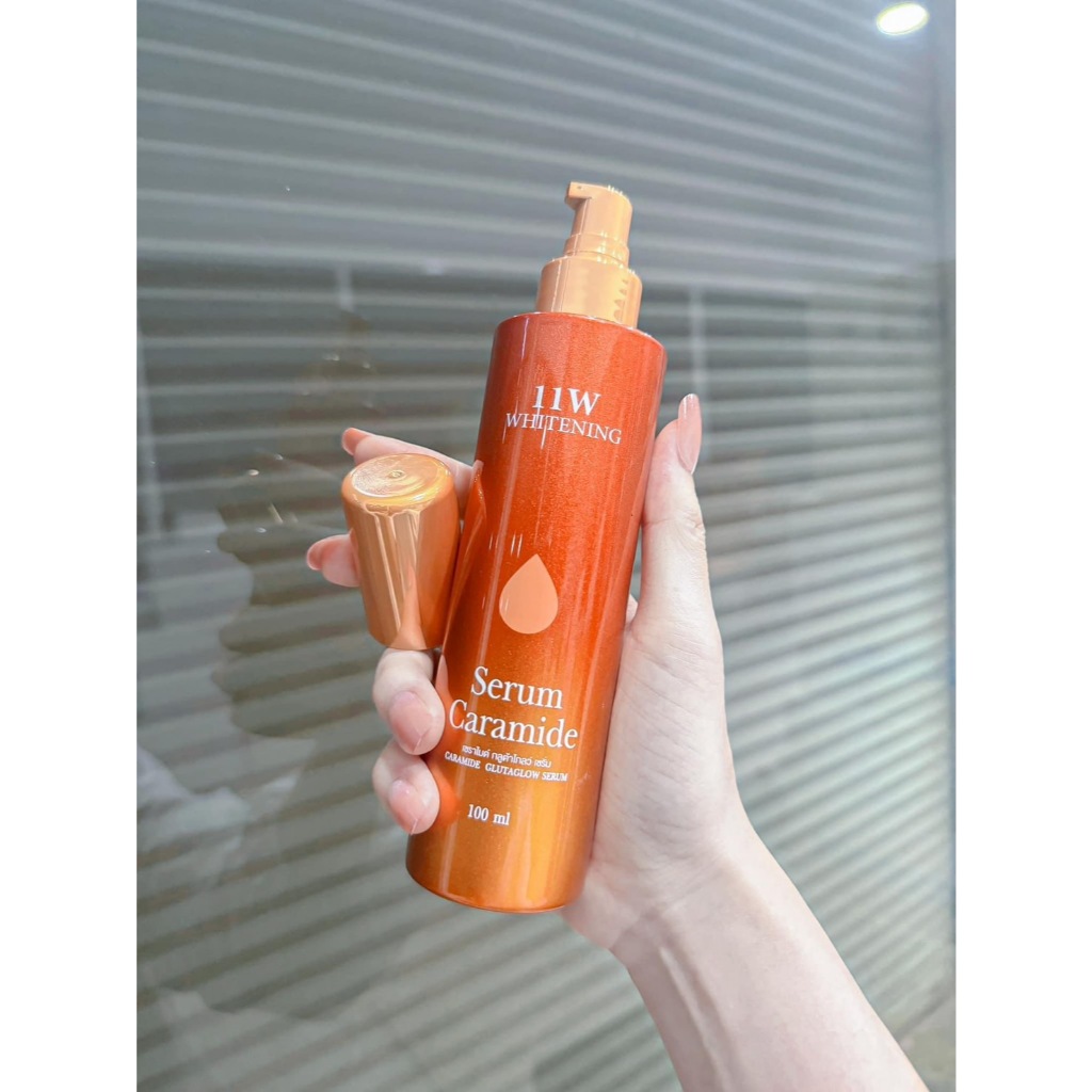 เซรั่ม 11W Serum Caramide ขวด 100ml.