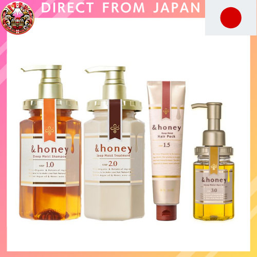 &honey "Deep Moist" Shampoo Treatment Hair Pack Hair Oil【Direct from Japan】